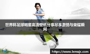 英超 ｜最新消息 雲迪克驚爆轉會大逆轉 預料離開利物浦