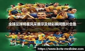 布克一剑封喉，绝杀雷霆！