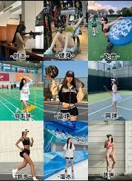 世俱杯16强对阵：皇马落死亡半区 亚洲黑马战曼城