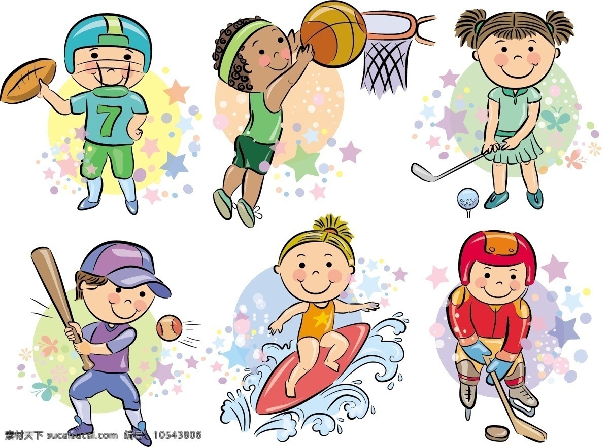 [综合]印度队包揽卡巴迪世界杯男女冠军