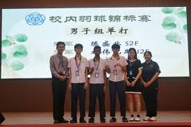 NBA｜詹姆士砍24分 湖人送巫师16连败