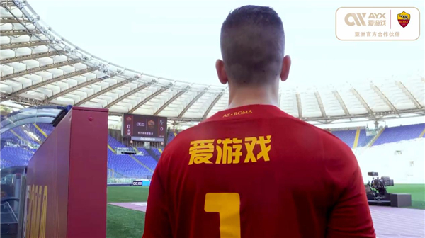 还通过出色