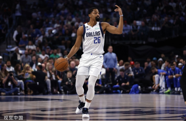 伊埃拉的成 伊埃拉的成