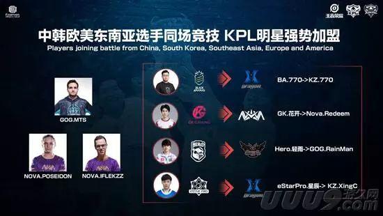 来的美好愿 来的美好愿