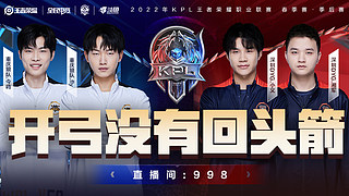 几次关键进 几次关键进