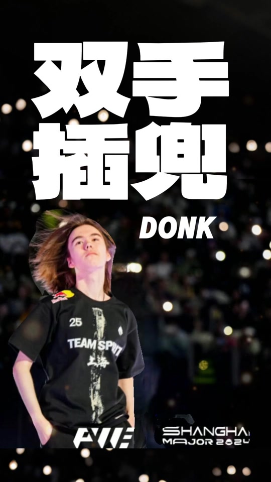 息架构
