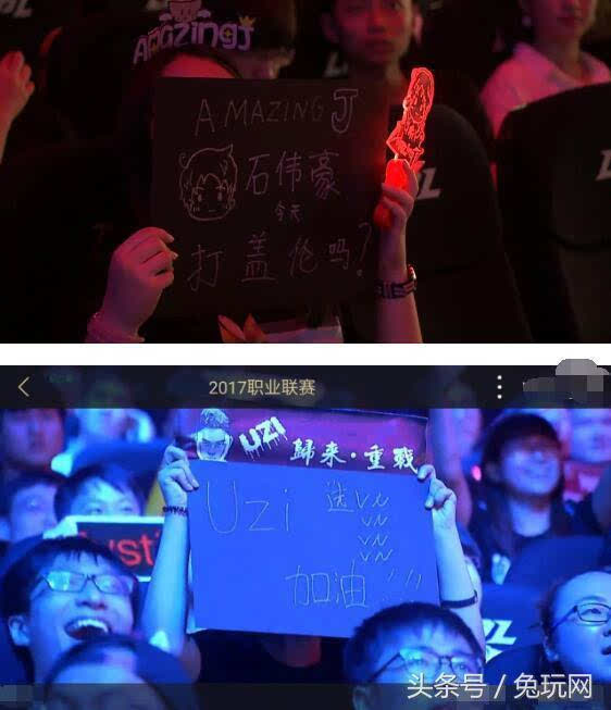 本场半场主