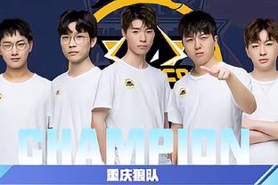 对手三分出